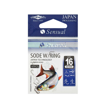 Haki Mikado Sensual Sode ring r.16 op10szt BN(10)