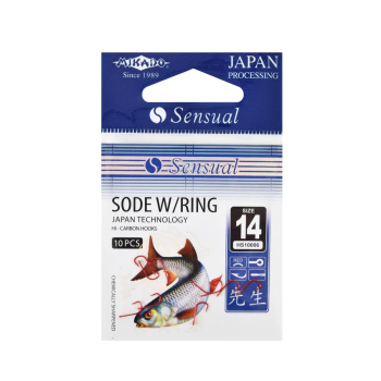 Haki Mikado Sensual Sode ring r14 op10szt cze(10)