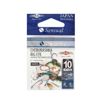 Haki Mikado Sensual cheburashka b.eye r10 10sz(10)