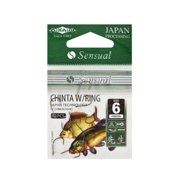 Haki Mikado Sensual Chinta ring r.6 op10szt BN(10)