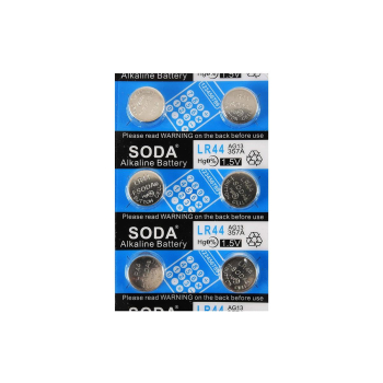 Sygnalizator elektroniczny Mikado AMS01-HR-C-103649