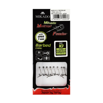 Haki Mikado MF. przypon z igłą  r.10 op 8szt+