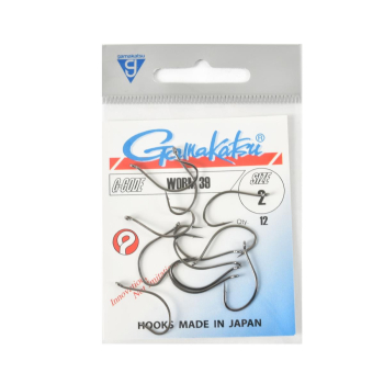 Haki Gamakatsu WORM39/2 black 1 op (12 sztuk)