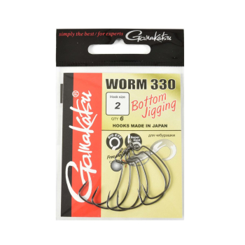 Haki Gamakatsu WORM330/2 black 1 op (6 sztuk)