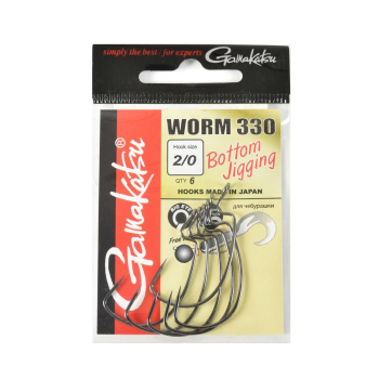 Haki Gamakatsu WORM330/ 2/0 black 1 op (5 sztuk)