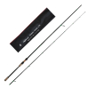Wędka Mikado Katsudo Pred.Warrior Spin 2.75m 8-40g-110772