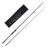 Wędka Mikado Katsudo Heavy Hunter Spin2.35m 15-75g-110775