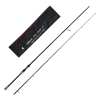 Wędka Mikado Katsudo Heavy Hunter Spin2.65m 15-75g-110778