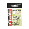 Haki Gamakatsu WORM330/1 black 1 op (6 sztuk)