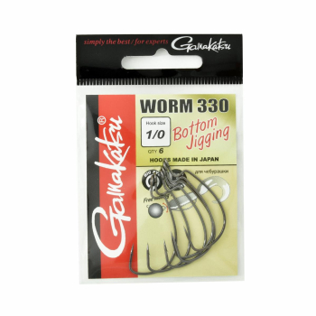 Haki Gamakatsu WORM330/ 1/0 black 1 op (6 sztuk)