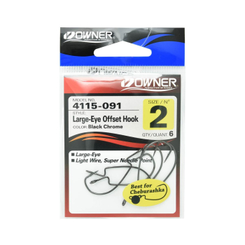 Haczyki Owner Large Eye Offset 4115/2 - czarny