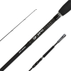Wędka Daiwa Pro Staff Zander 2.50m 14-42g-116370