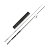 Wędka Daiwa Pro Staff Zander 2.50m 14-42g-116371