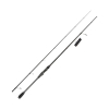 Wędka Mikado Kamisori Zander 2.10m -35g