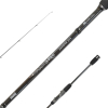 Wędka Mikado Inazuma Pro Zander 2.14m -28g-116920