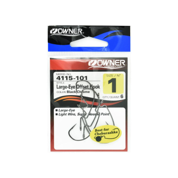 Haczyki Owner Large Eye Offset 4115/1 - czarny