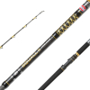 Wędka Penn Squall II Viking Edition 2.13m 20-30lb-117583