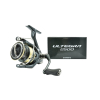 Kołowrotek Shimano Ultegra 2500D 5BB+1RB-118070