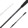 Wędka S.G. Defiance SG2 Distance Game 2.90m 30-70g-122751