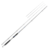 Wędka Daiwa N'zon Pro Staff Feeder 2.74m -30g