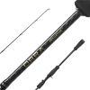 Wędka Abu Orra Predator Casting 1,98m 10-35g-123779
