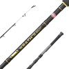 Wędka Penn Wrath II Boat Spinning 2.13m 12-20lb-123931