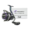 Kołowrotek Daiwa 25 Prorex MQ LT 2500-XH 6BB/1RB-124197