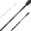 Wędka S.G. Perch Academy Drop Shot 2.30m 5-18g#-124689