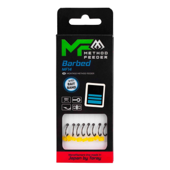 Haki Mikado MF przypon z gumką r12 op8szt