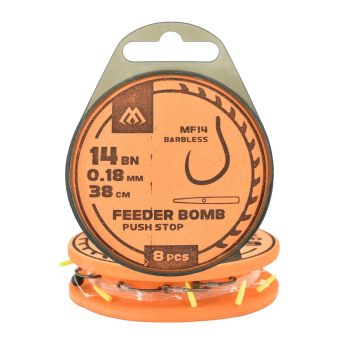 Haki Mikado Feeder Bomb MF14 prz.push  r.14 op8szt