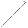 Wędka Mikado UV II Slim Pole 7.00m