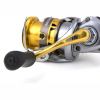 Kołowrotek Shimano Sedona 8000 FI 3BB+1RB-62555