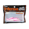 Przynęta Jaxon Intensa Bravo INF J 7cm op.5szt(5)#-65056