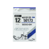 Haczyki Owner 50173/12 - czarny+