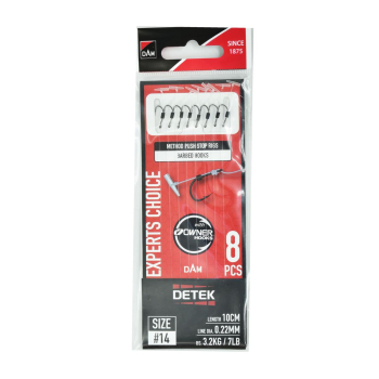 Hak z przyponem DAM Detek method p.s.rig r14 8szt*