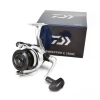 Kołowrotek Daiwa Sweepfire EC 2500 1BB-80517