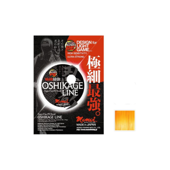 Plecionka Momoi Oshikage 0.091mm 125m żółta fluo*