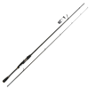 Wędka Jaxon Summum Strong Spin 2.40m 10-50g