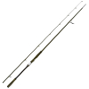 Wędka S.G. SG4 Fast Game 2.59m 25-70g