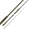 Wędka S.G. SG4 Fast Game 2.59m 25-70g-90975