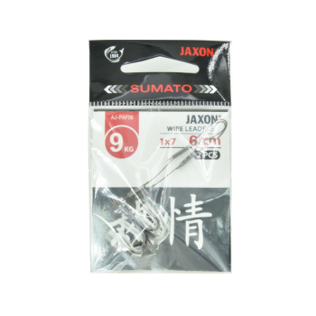 Przypon Jaxon Sumato/kotwica 1x7 6cm/9kg 2szt(5)-90970