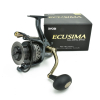 Kołowrotek Ryobi Ecusima 8000 7BB/1RB#-92826