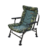 Fotel Prologic Avenger Comfort Camo-95622