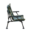 Fotel Prologic Avenger Comfort Camo-95624