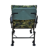 Fotel Prologic Avenger Comfort Camo-95626