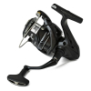 Kołowrotek Shimano Aero XR 4000 5BB+1RB-96142