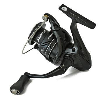 Kołowrotek Shimano Aero XR C3000 5BB+1RB-96146